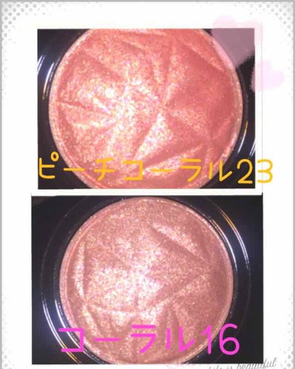 プリズム エアー シャドウ/CLIO/単色アイシャドウを使ったクチコミ(2枚目)