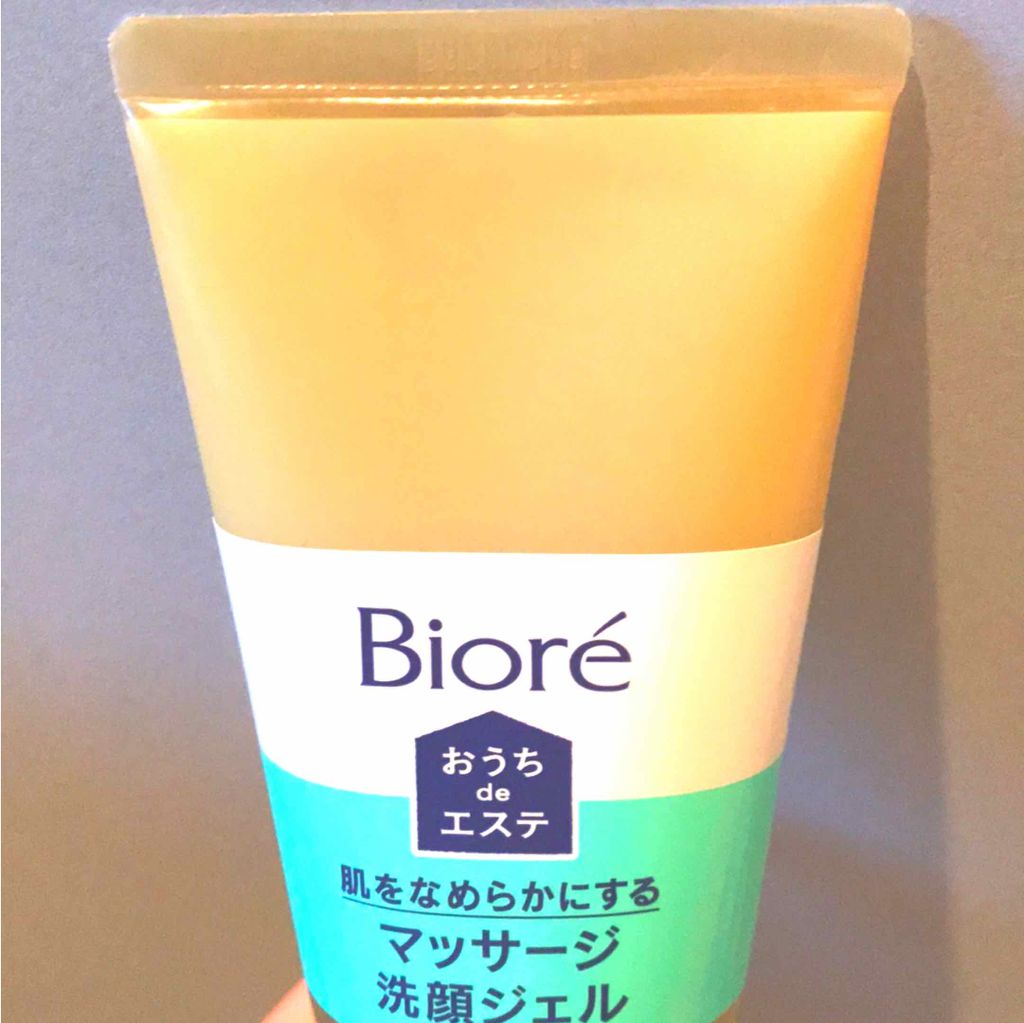 ソフティモ 薬用ホワイト クレンジングウォッシュ/ソフティモ/洗顔フォームを使ったクチコミ（3枚目）