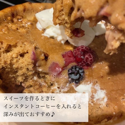 Impact ホエイ プロテイン/MYPROTEIN/ホエイプロテインを使ったクチコミ(5枚目)