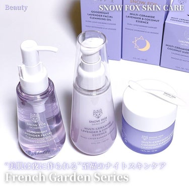 SNOW FOX SKINCARE フレンチ ガーデン ミルキー エッセンスのクチコミ「今回はオーストラリア生まれのブランド
SNOW FOX SKINCARE様から出た夜用スキンケ.....」（1枚目）