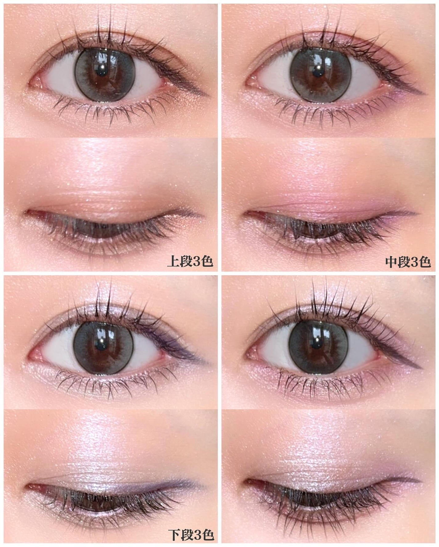 ディオール バックステージ アイ パレット/Dior/アイシャドウパレットを使ったクチコミ(3枚目)