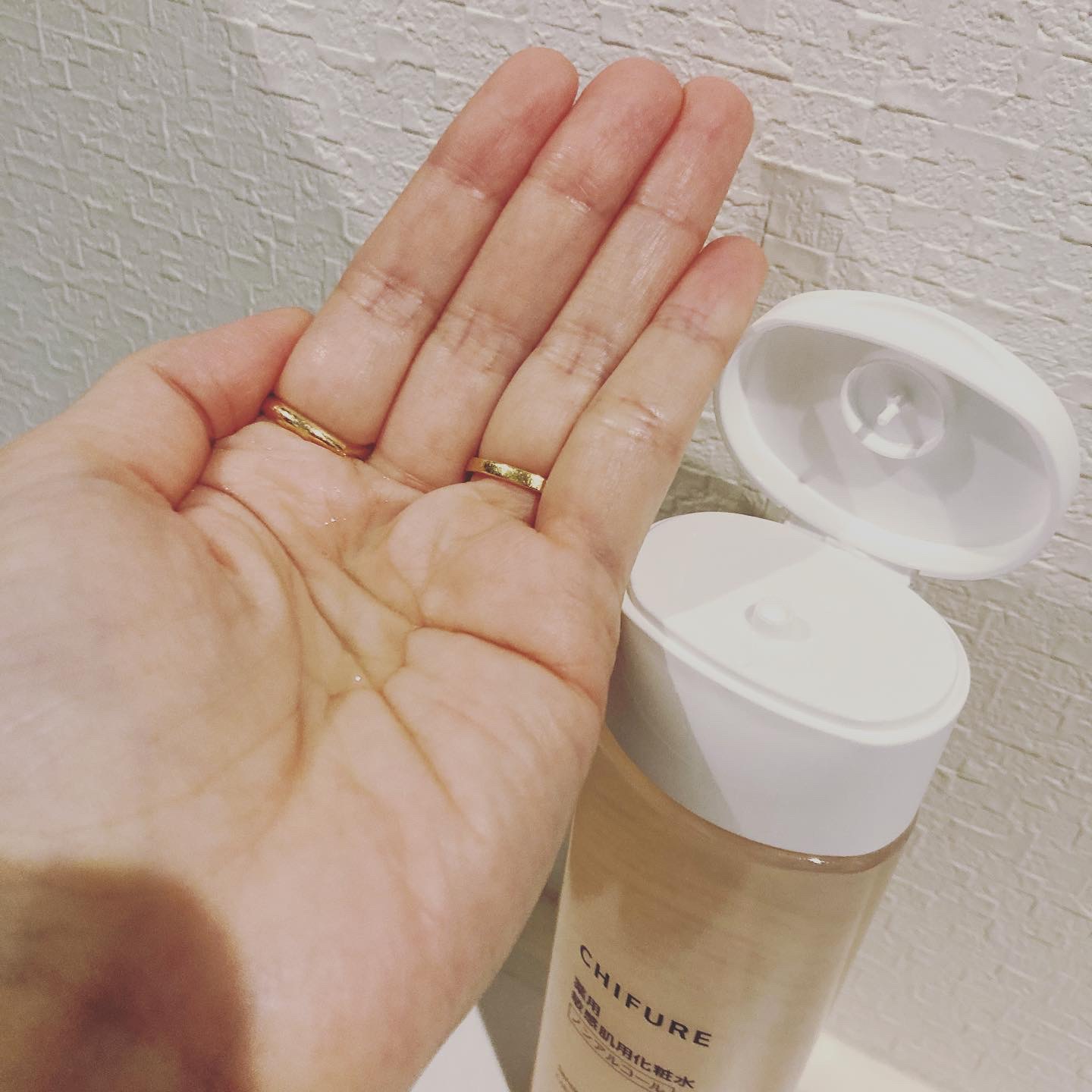 敏感肌用化粧水/ちふれ/化粧水を使ったクチコミ（2枚目）