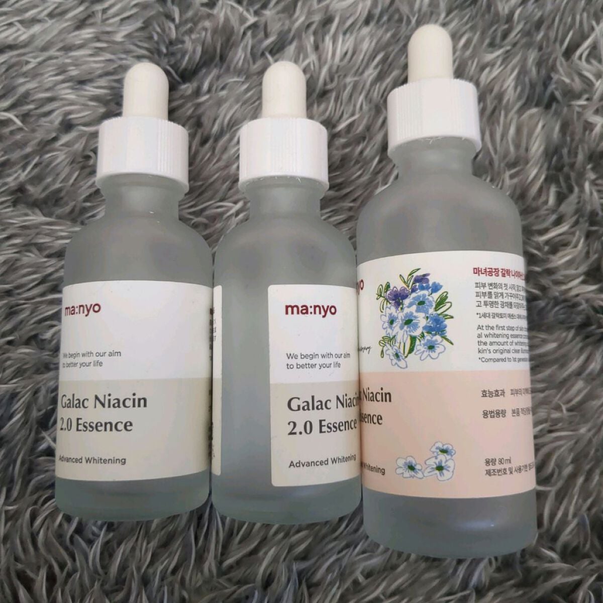 ガラクナイアシン2.0エッセンス/manyo/美容液を使ったクチコミ(1枚目)