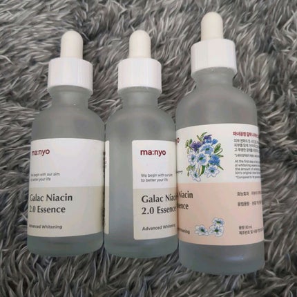 ガラクナイアシン2.0エッセンス/manyo/美容液を使ったクチコミ(1枚目)