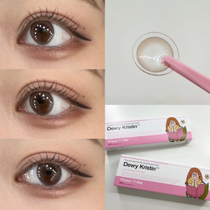 のむた  on LIPS 「𓊆色素薄めのフチでナチュ盛りカラコン👀🪄𓊇--------..」(4枚目)