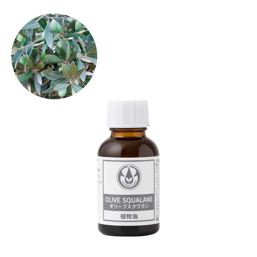 オリーブスクワランオイル 25ml