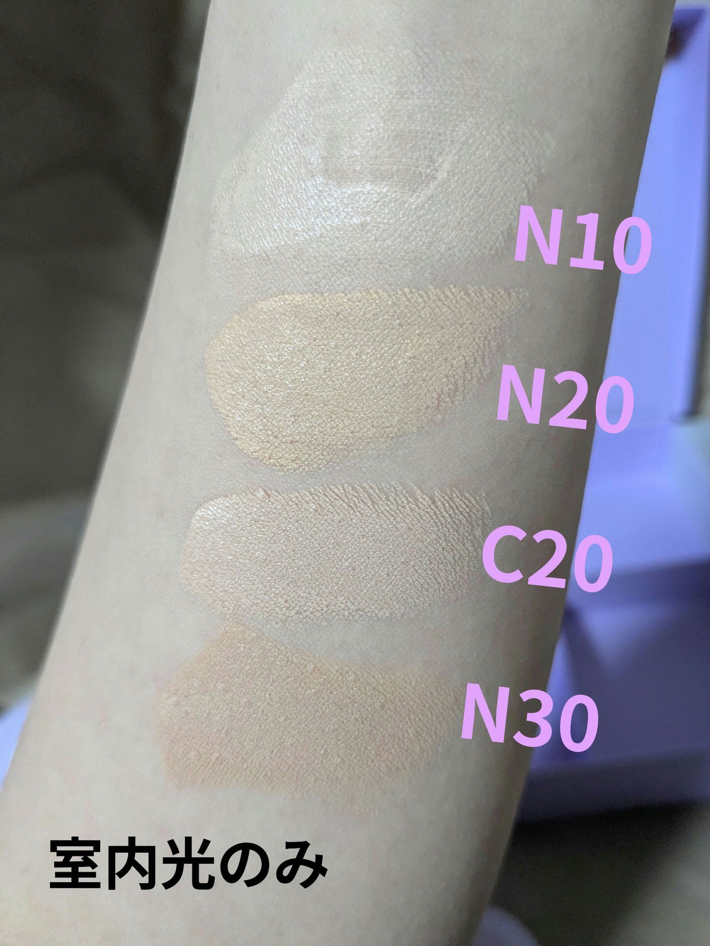 SPã¹ã〠ã¯ãªãŒã ãã¯ã ãã¡ã³ããŒã·ã§ã³/MAYBELLINE NEW YORK/ã¯ãªãŒã ã»ãšãã«ãžã§ã³ãã¡ã³ããŒã·ã§ã³ã䜿ã£ãã¯ãã³ãïŒ5æç®ïŒ