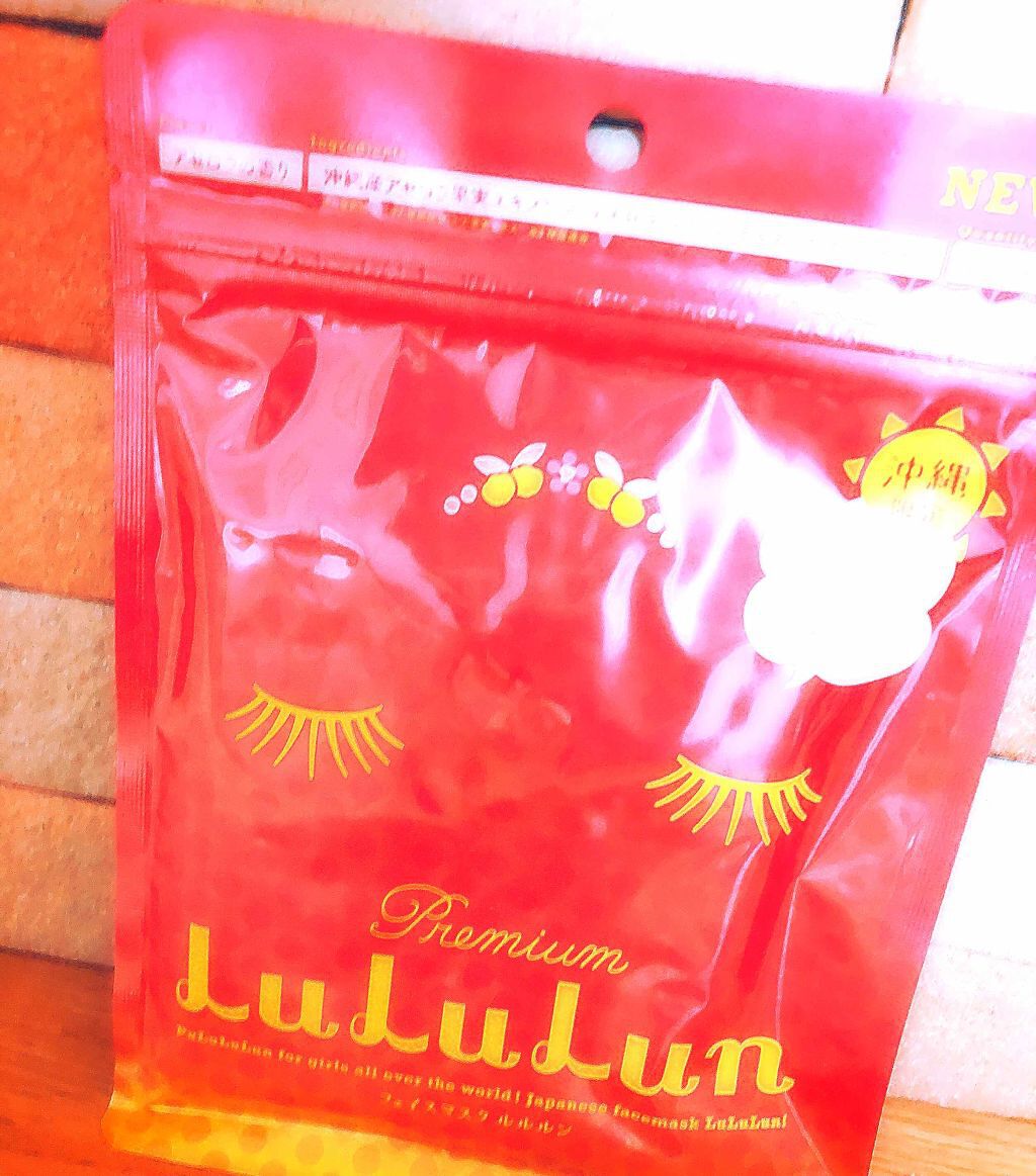 沖縄ルルルン(アセロラの香り)/ルルルン/シートマスク・パックを使ったクチコミ(1枚目)