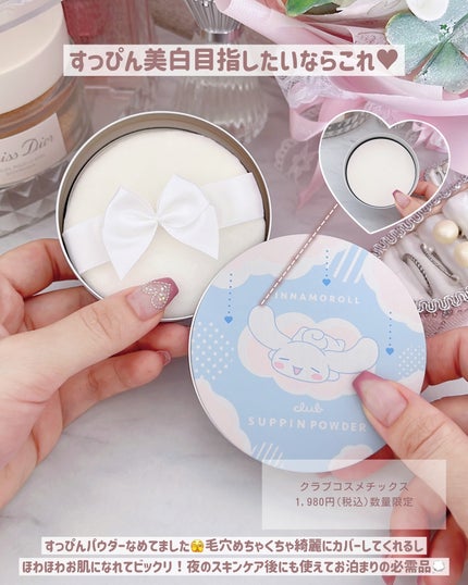 SILVER RIBBON  ニュアンスブラッシャー M222 モーブピンク/Joocyee/パウダーチークの画像