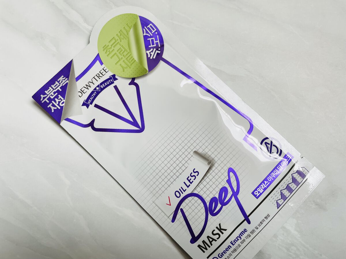 DEEP MASK OIL LESS(ディープマスクオイルレス)/アスティ コスメフリーク/シートマスク・パックを使ったクチコミ（1枚目）