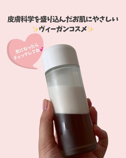 ヴィーガンコンブチャ ティー エッセンス/Dr.Ceuracle/オールインワン化粧品を使ったクチコミ(6枚目)