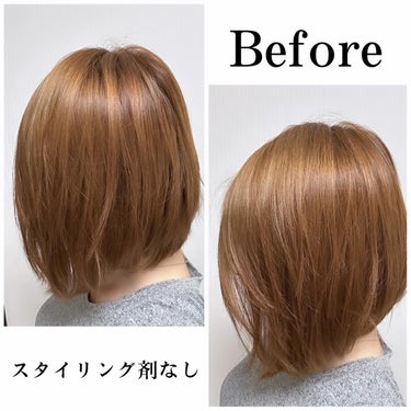 イルーセント ミルキーヘアカラー ブロッサムピンク/サイオス/ヘアカラーを使ったクチコミ（3枚目）