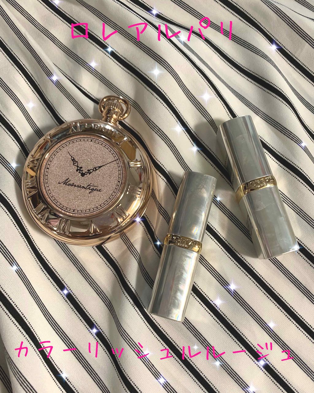 カラーリッシュ ルルージュ/ロレアル パリ/口紅を使ったクチコミ(1枚目)