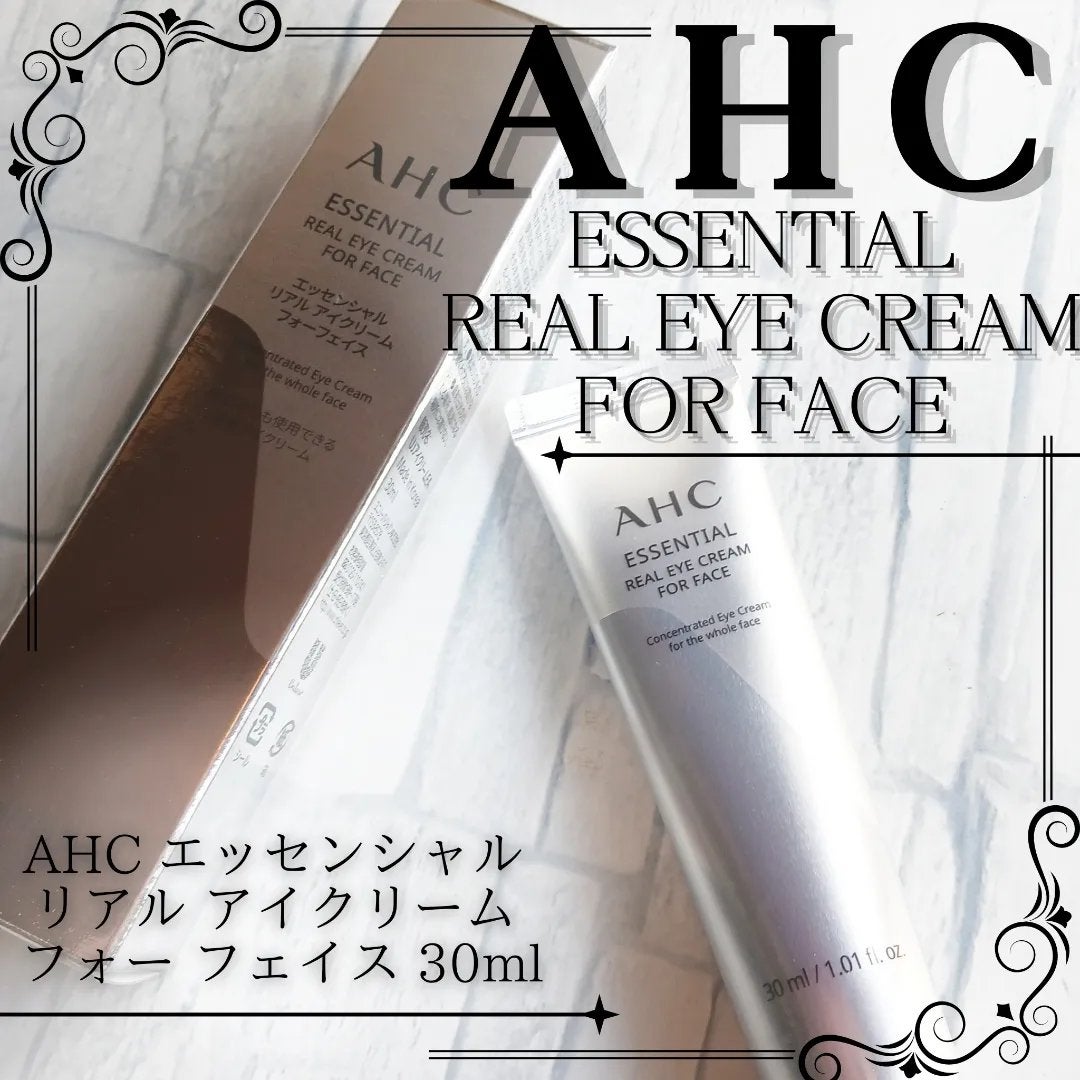 エッセンシャル リアル アイクリーム フォーフェイス/AHC/アイケア・アイクリームを使ったクチコミ(1枚目)