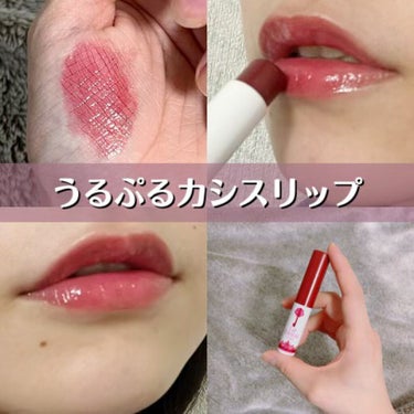 ねこみ on LIPS 「こんにちは。ねこみです。　色つきリップ、便利ですよね。口紅ほど..」（1枚目）