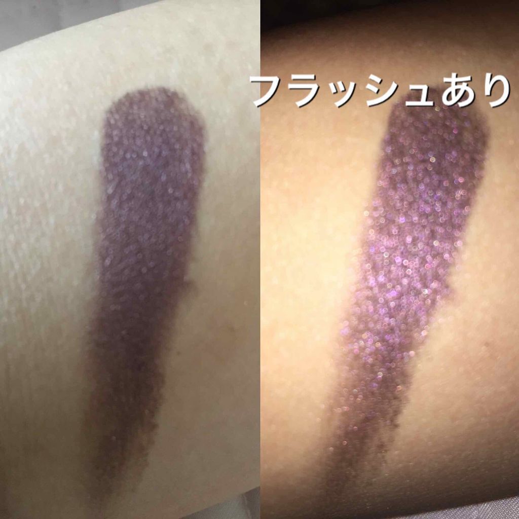 エクストラ ディメンション アイシャドウ リッチ コア/M・A・C/単色アイシャドウを使ったクチコミ（2枚目）