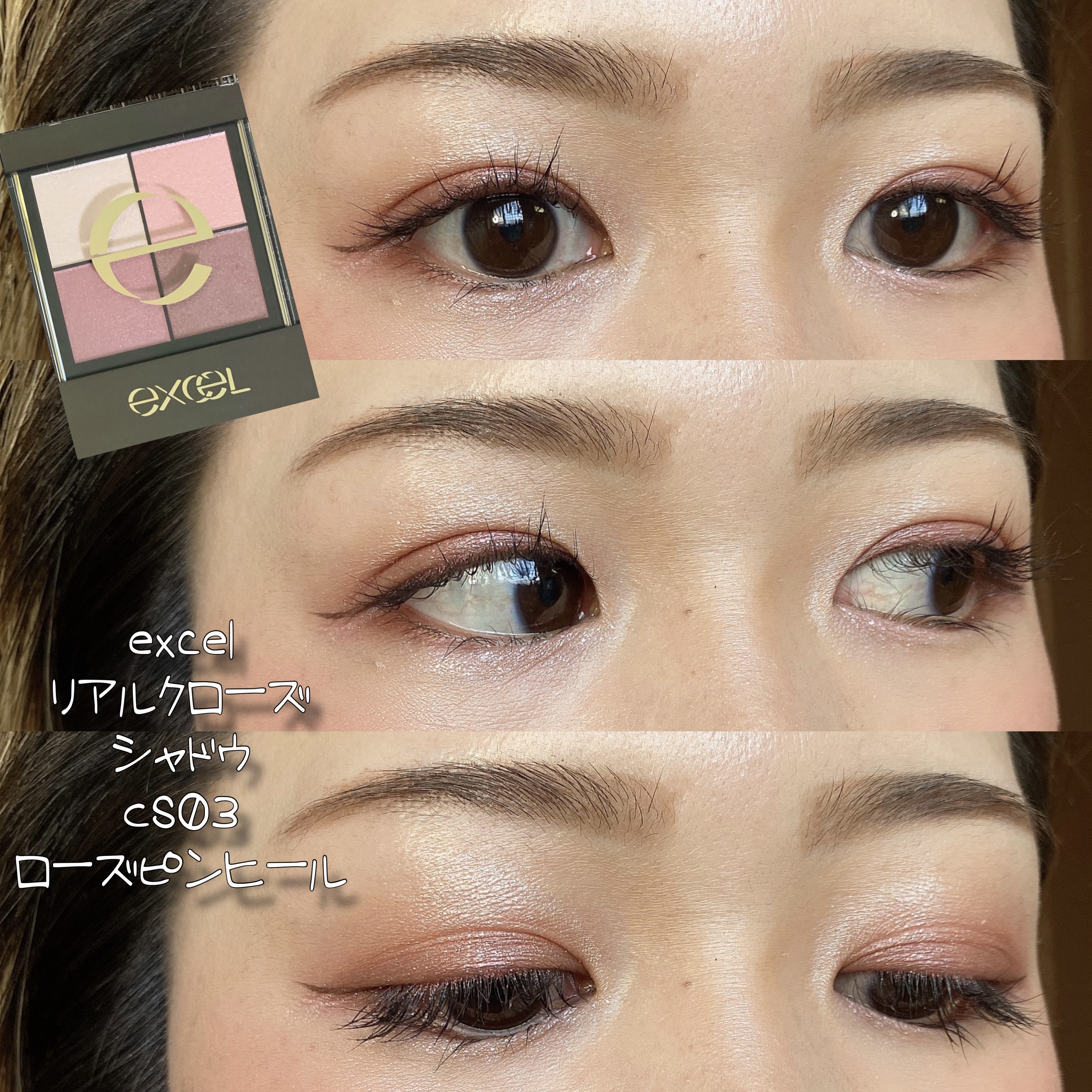 アネッサ　パーフェクトUV　スキンケアミルク　NA/アネッサ/日焼け止めミルクを使ったクチコミ（1枚目）