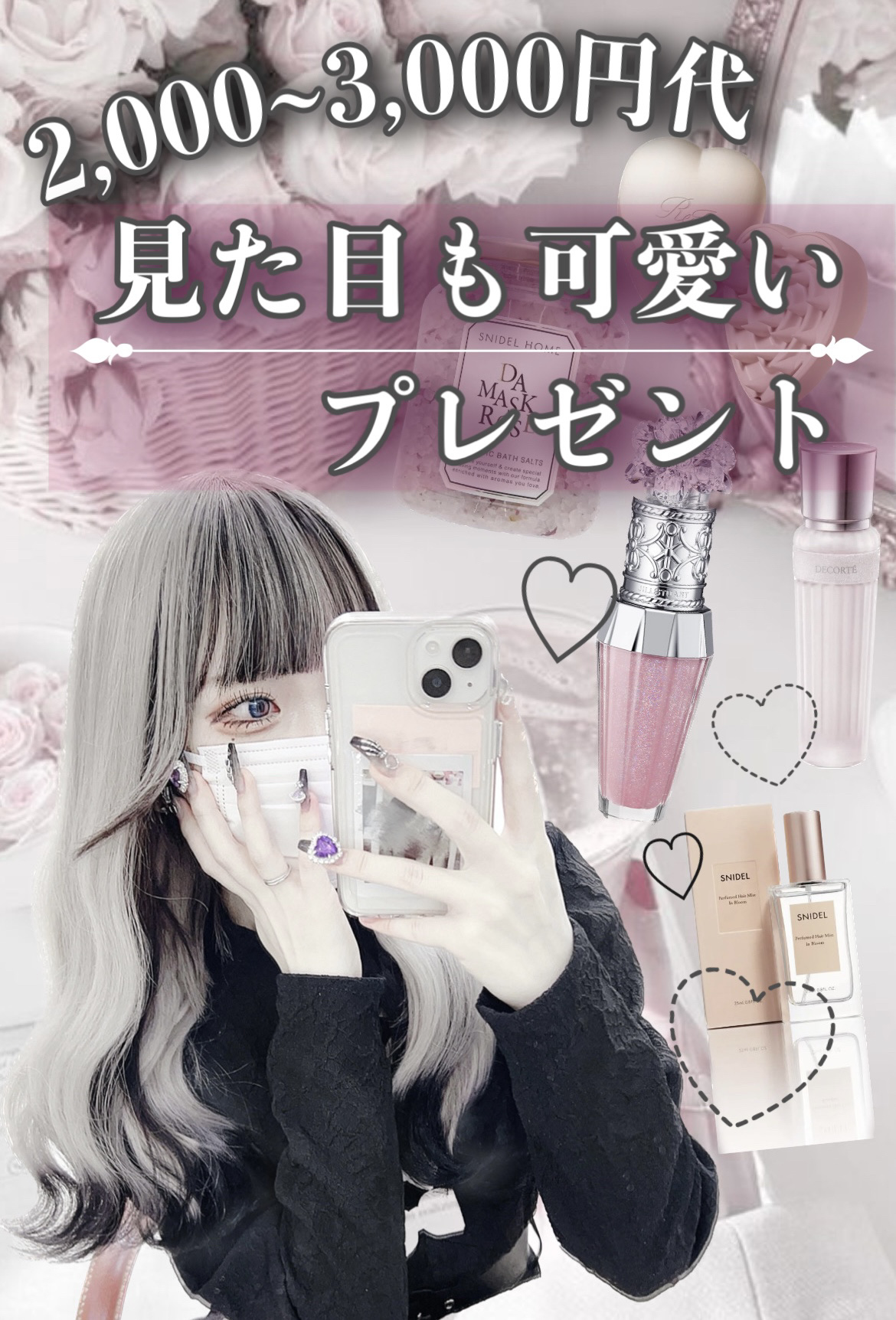 リファ ハートブラシ フォースカルプ/ReFa/スカルプブラシを使ったクチコミ（1枚目）