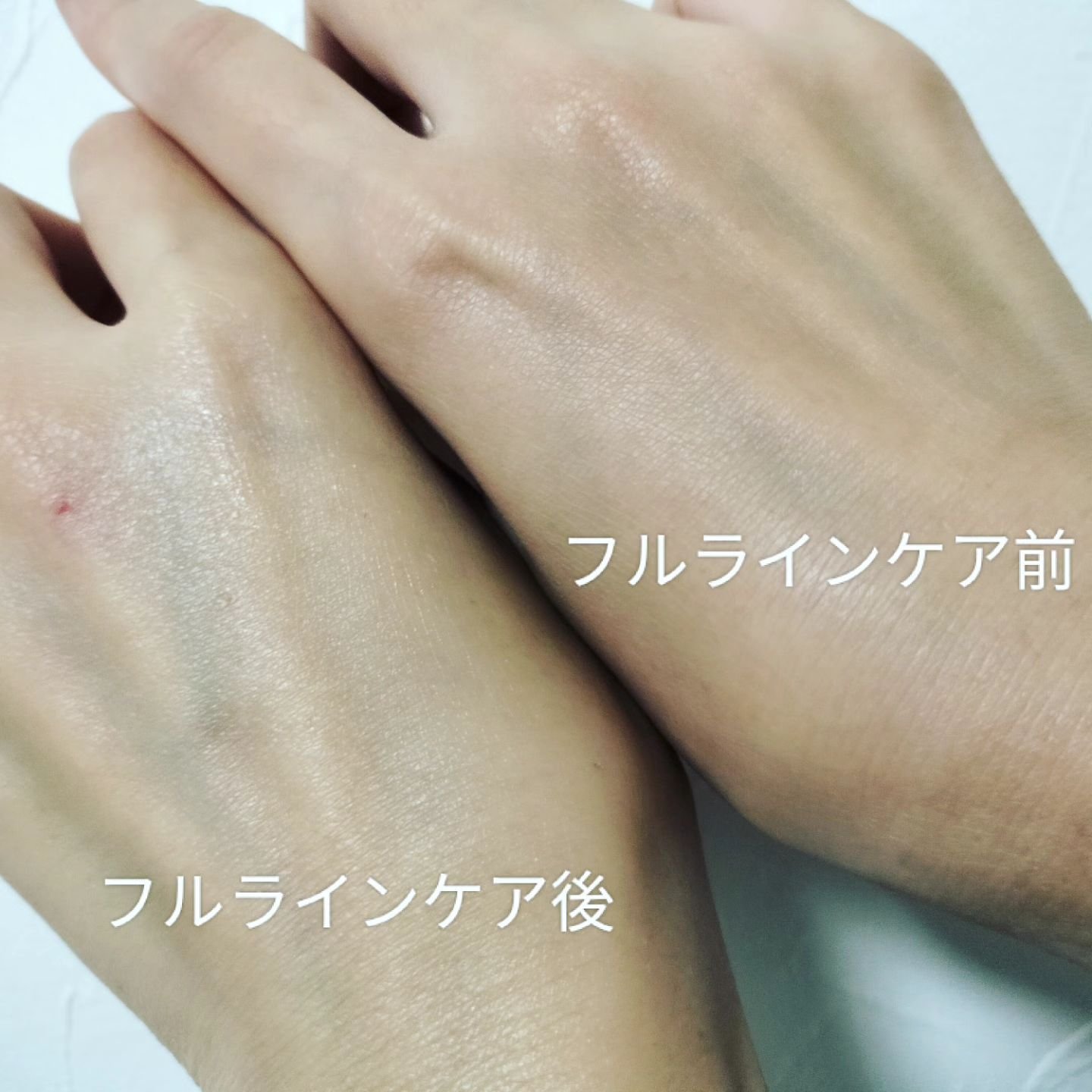 エフ77/サロン ド フルベール/フェイスクリームを使ったクチコミ（2枚目）