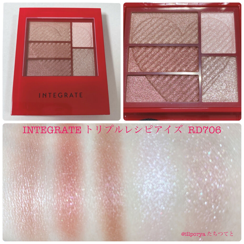 ANNA SUI アイカラー 303 スイ ブラック アイカラー 303 / ANNA SUI(アナスイ) | LIPS