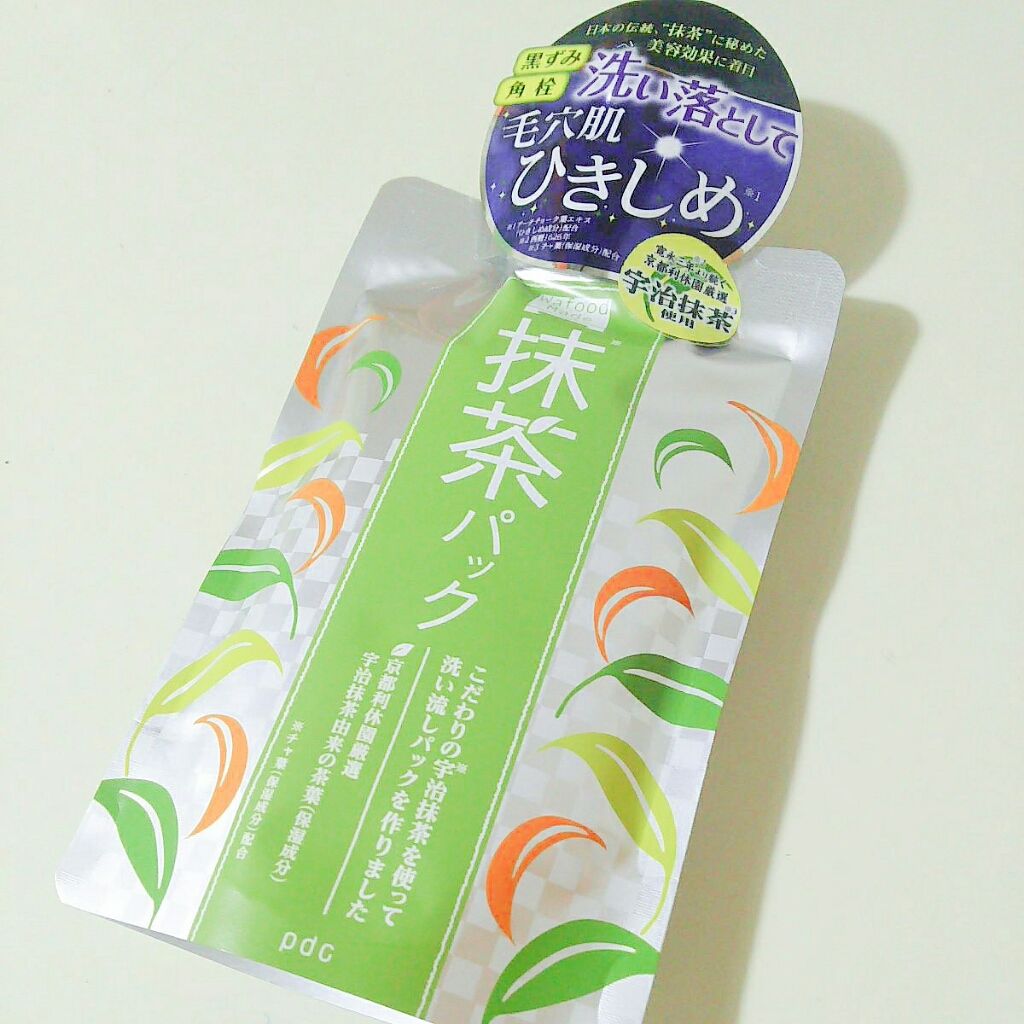 ワフードメイド 宇治抹茶パック/pdc/洗い流すパック・マスクを使ったクチコミ(1枚目)