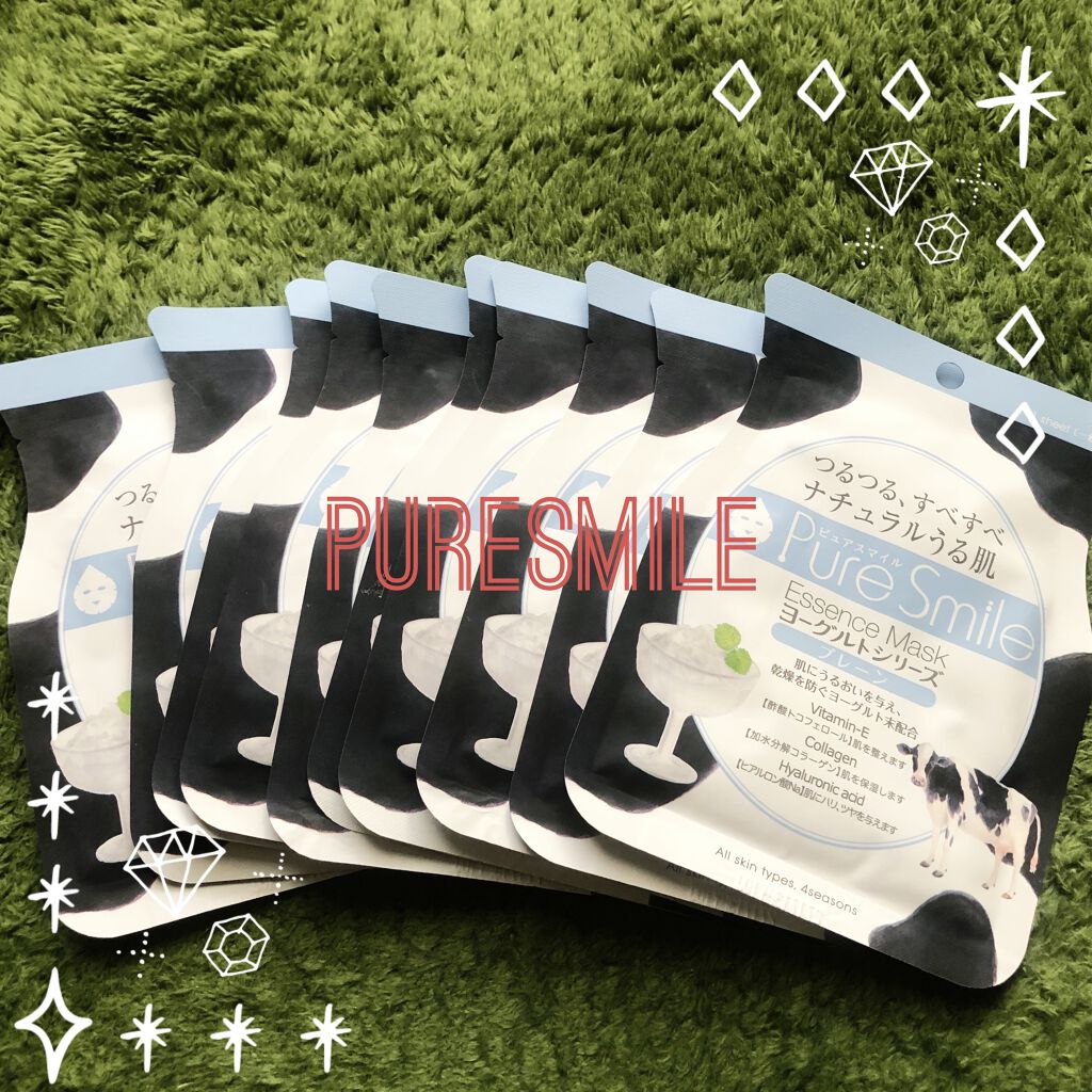 ヨーグルトシリーズ プレーン/Pure Smile/シートマスク・パックを使ったクチコミ（1枚目）