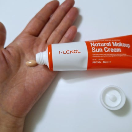 アイレノールすっぴんクリーム/IRENOL/クリームコンシーラーを使ったクチコミ(4枚目)