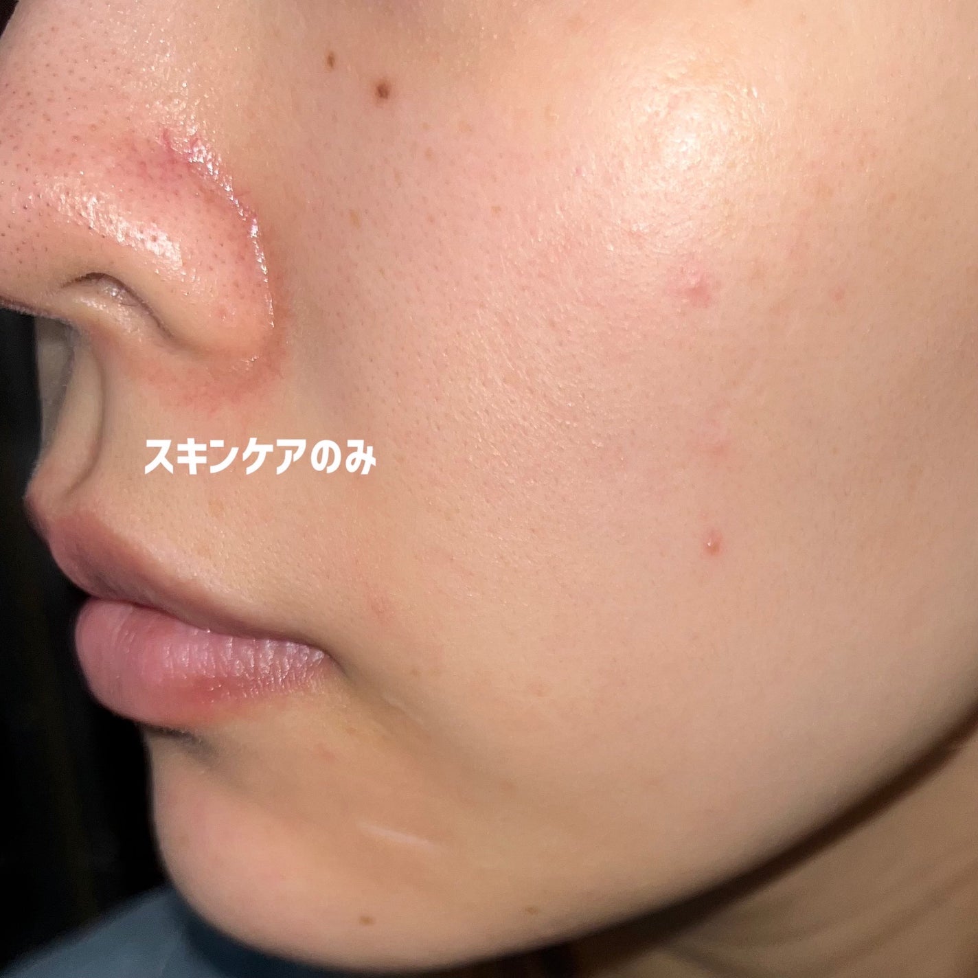 SPステイ クリームパクト ファンデーション/MAYBELLINE NEW YORK/クリーム・エマルジョンファンデーションを使ったクチコミ(5枚目)