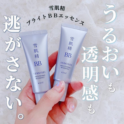 ブライト BBエッセンス/雪肌精/BBクリームを使ったクチコミ(1枚目)