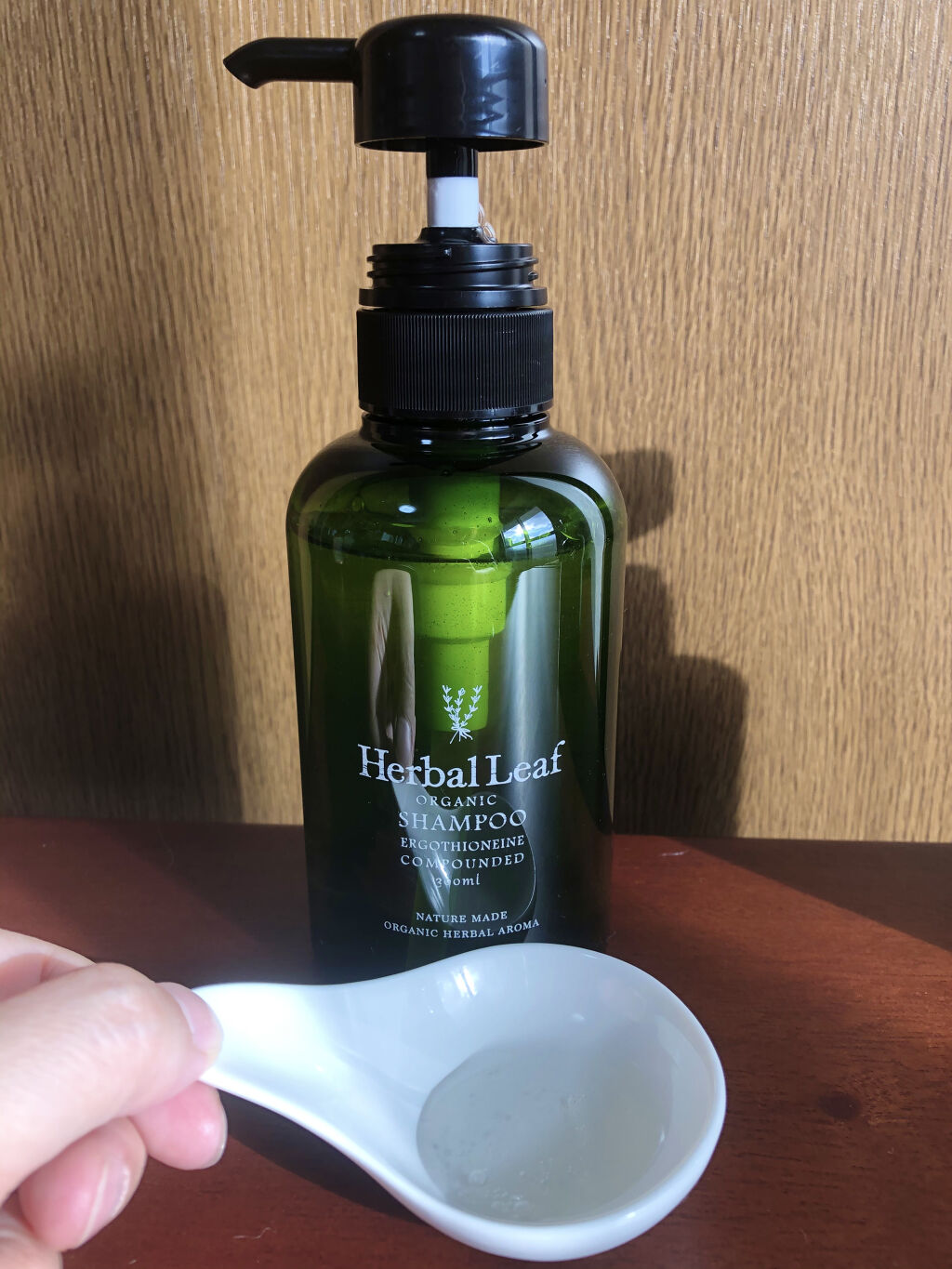 オーガニックシャンプー／コンディショナー/ハーバルリーフ/市販シャンプーを使ったクチコミ（3枚目）