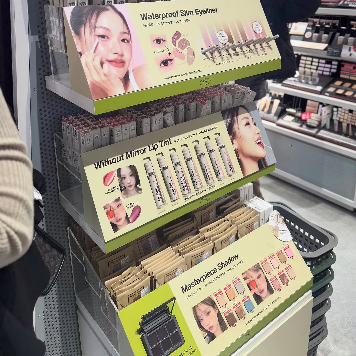 ウォータープルーフ スリム アイライナー/Tooq/ジェルアイライナーを使ったクチコミ(7枚目)