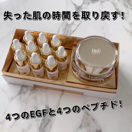 Dr.Gのスキンケア・基礎化粧品 リバイタルエンハンサーアンプル Dr.Gのスキンケア・基礎化粧品 リバイタルエンハンサーアンプル