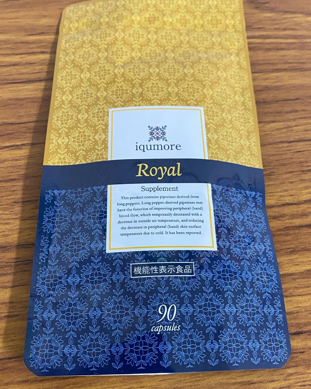 ロイヤルサプリメント/iqumore/美容サプリメントを使ったクチコミ（1枚目）