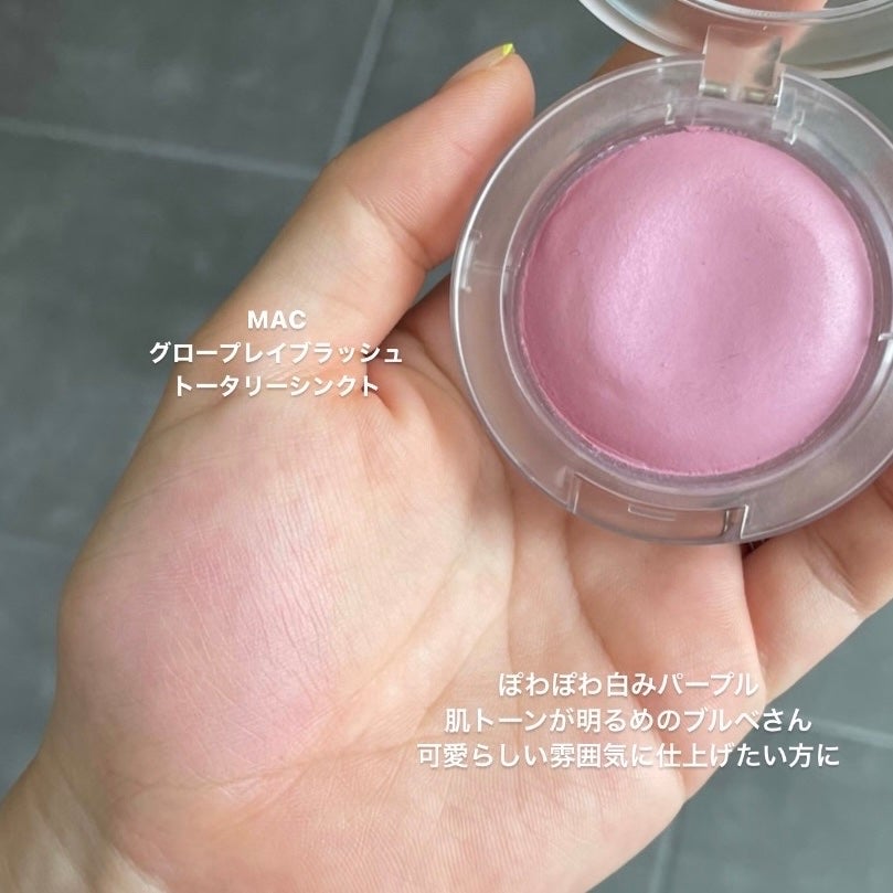 トゥルーディメンショングロウチーク/hince/パウダーチークを使ったクチコミ(2枚目)