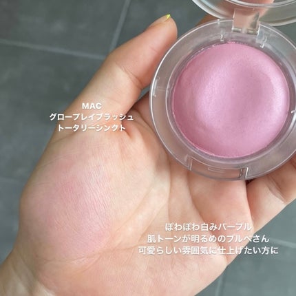 トゥルーディメンションレイヤリングチーク/hince/パウダーチークを使ったクチコミ(2枚目)