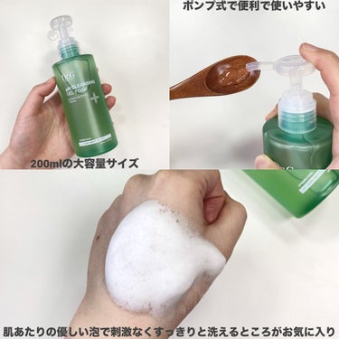 【PR】さっぱりしっとり朝洗顔🌱

--------------------
Dr.G
弱酸性クレンジング
ジェルフォーム
--------------------

朝洗顔におすすめなジェルタイプのクレンジングフォーム🫧
朝はぬるま湯だけで洗顔することが多かったんですが、ほどよくさっぱりしっとりな洗い上がりがお気に入りで愛用しています✨

濃密な弱酸性のバブルが日焼け止めやPM2.5、毛穴の奥の老廃物まですっきり落としてくれる！
ポンプ式で使いやすく、200mlの大容量なのも嬉しいポイント◎

つっぱらないのにスッキリする洗い心地が好きで使い続けたいなと思えた洗顔でした！
朝洗顔何を使おうか迷っている方はぜひチェックしてみてください🤍

#PR #drg #DrG #ドクタージー #ドクターズコスメ #韓国スキンケア #韓国コスメ #クリーム #スキンケア #洗顔 #クレンジング の画像 その2