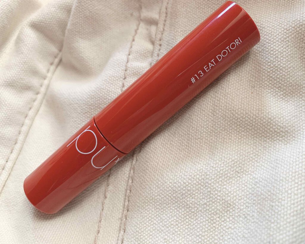 ジューシーラスティングティント/rom&nd/リップティントを使ったクチコミ(1枚目)