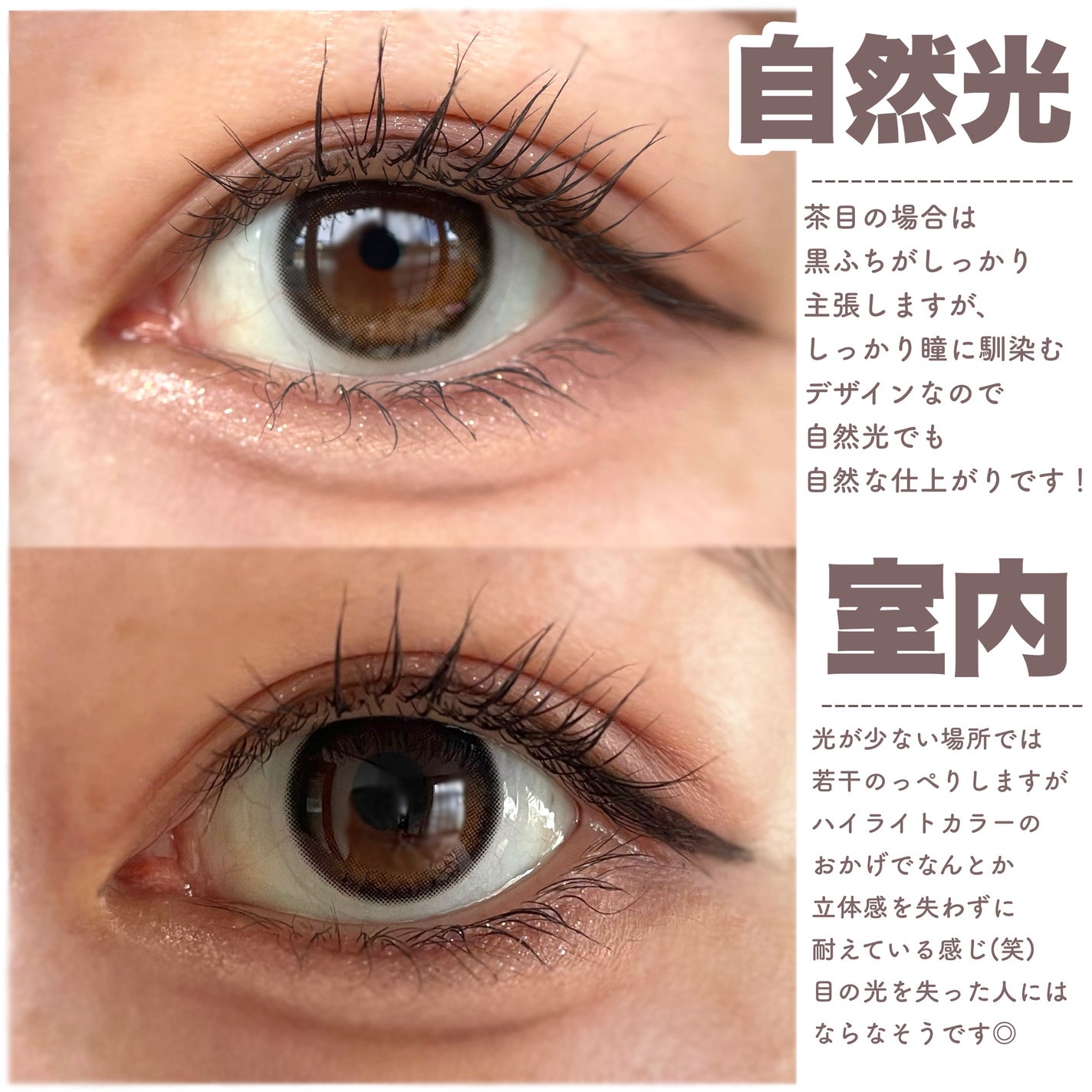 Glowy 1day/OLENS/ワンデー(1DAY)カラコンを使ったクチコミ(4枚目)