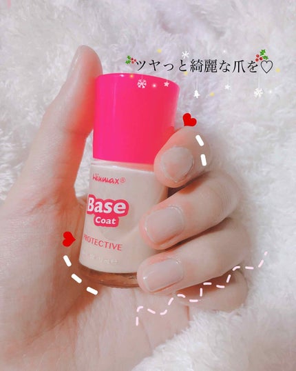 ウィンマックス ネイルケアシリーズ ベースコート/DAISO/ネイルベースコートを使ったクチコミ(1枚目)