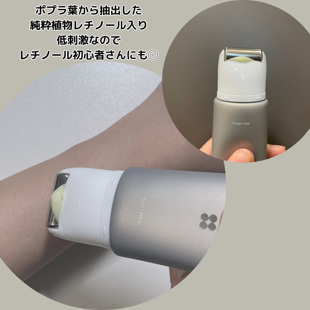 レチノールリフティングローラークリーム/SKIN&LAB/フェイスクリームを使ったクチコミ(2枚目)