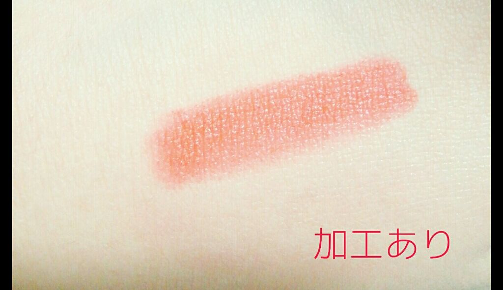 購入品/その他を使ったクチコミ（3枚目）