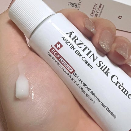 シルククリーム/エルツティン/美容液を使ったクチコミ(3枚目)