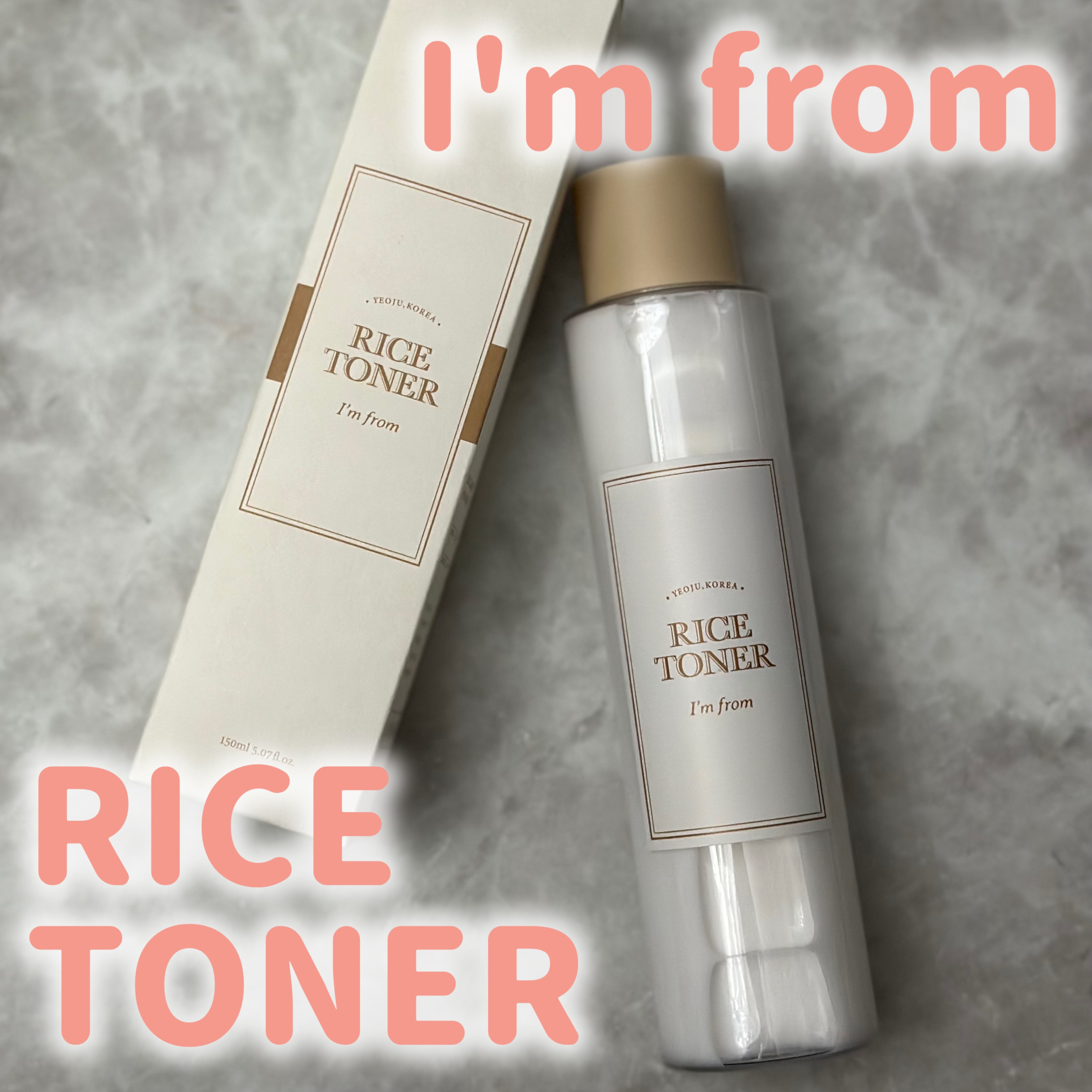 ライストナー/I'm from/化粧水を使ったクチコミ（1枚目）