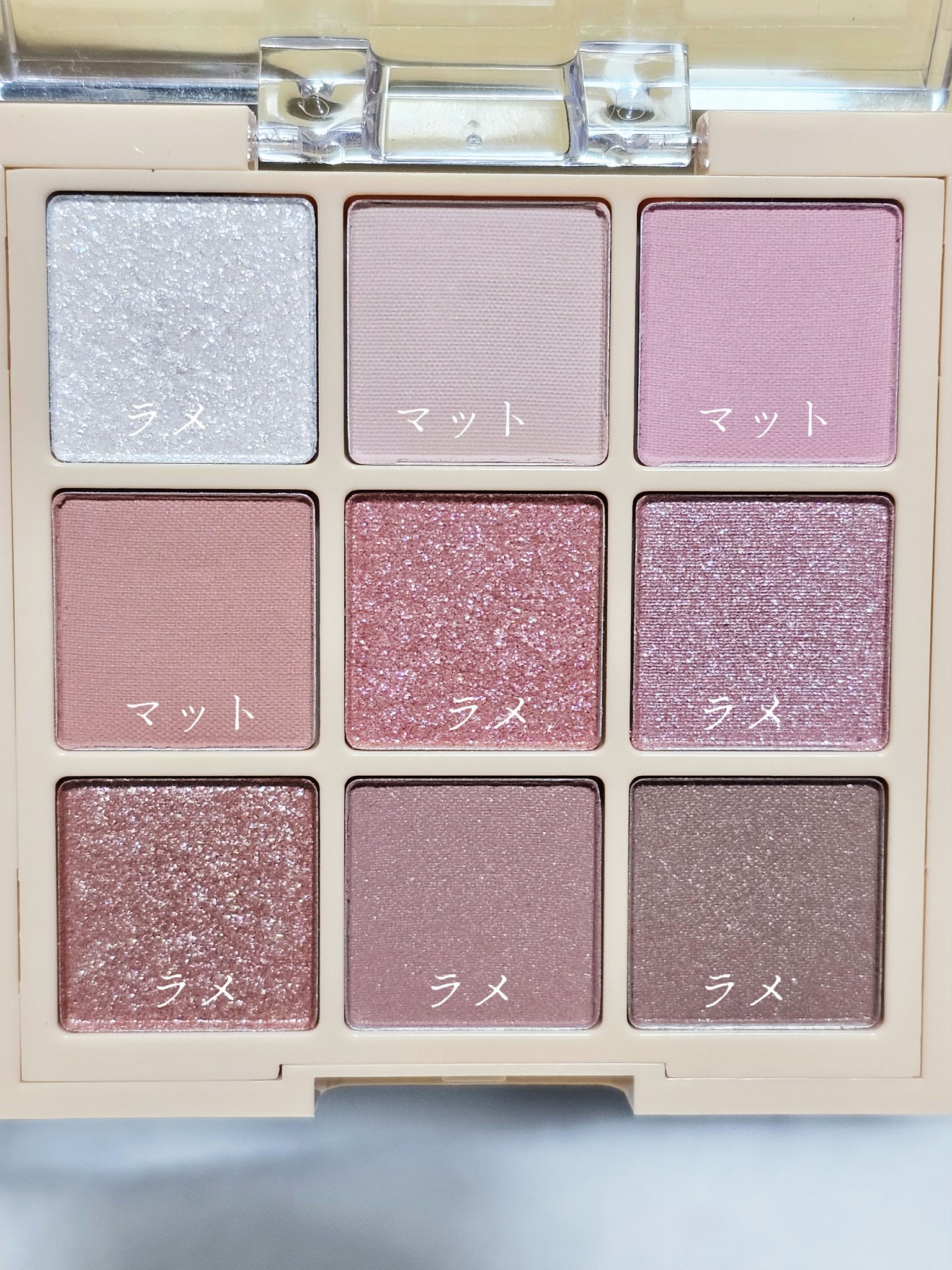 ムードオンアイシャドウ/Lilytone/アイシャドウパレットを使ったクチコミ（2枚目）