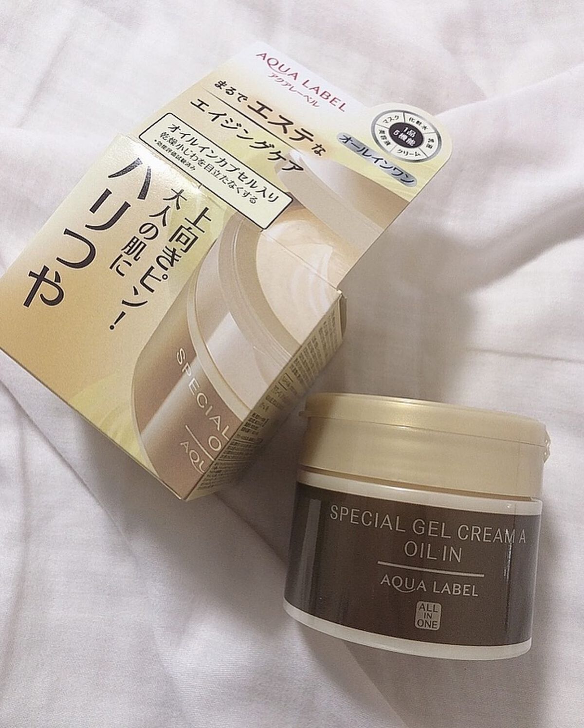 スペシャルジェルクリーム(モイスト)/アクアレーベル/オールインワン化粧品を使ったクチコミ(7枚目)