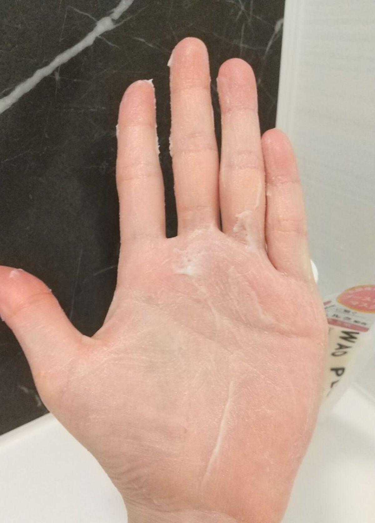 skinmarche WAOPLUS プラントベースミルクブースターマスク/ブレーンコスモス/洗い流すパック・マスクを使ったクチコミ(3枚目)