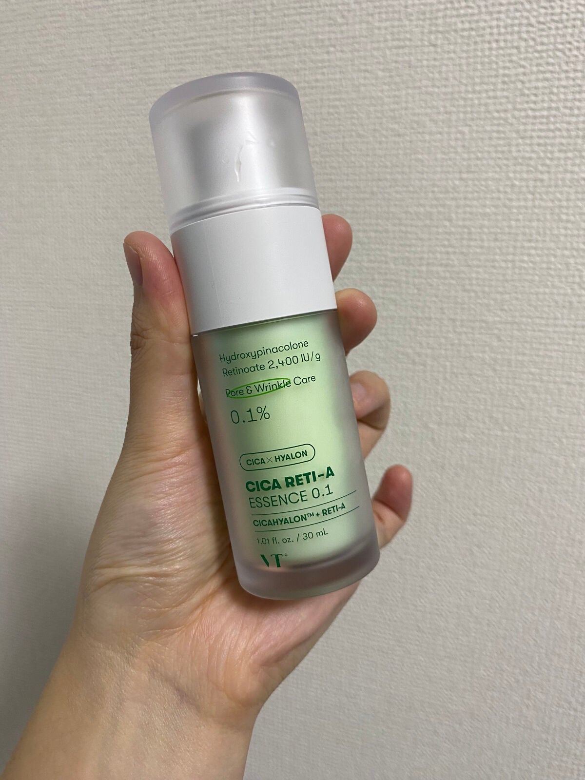 CICA ダブルミスト/VT/ミスト状化粧水を使ったクチコミ(1枚目)