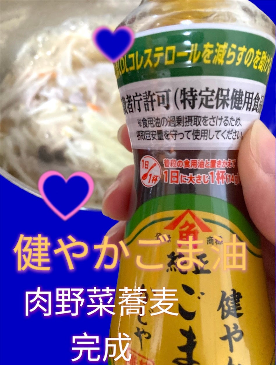 かどやの純正ごま油/かどや製油/食品を使ったクチコミ(6枚目)