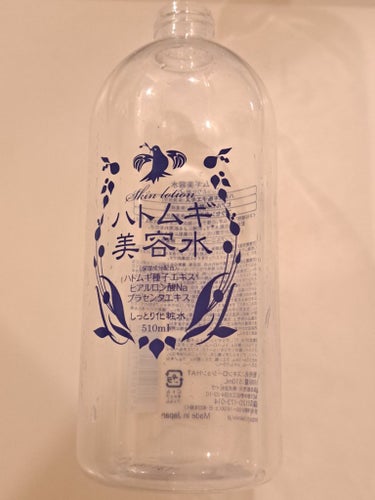 ハトムギ美容水/株式会社イヴ/化粧水を使ったクチコミ（1枚目）