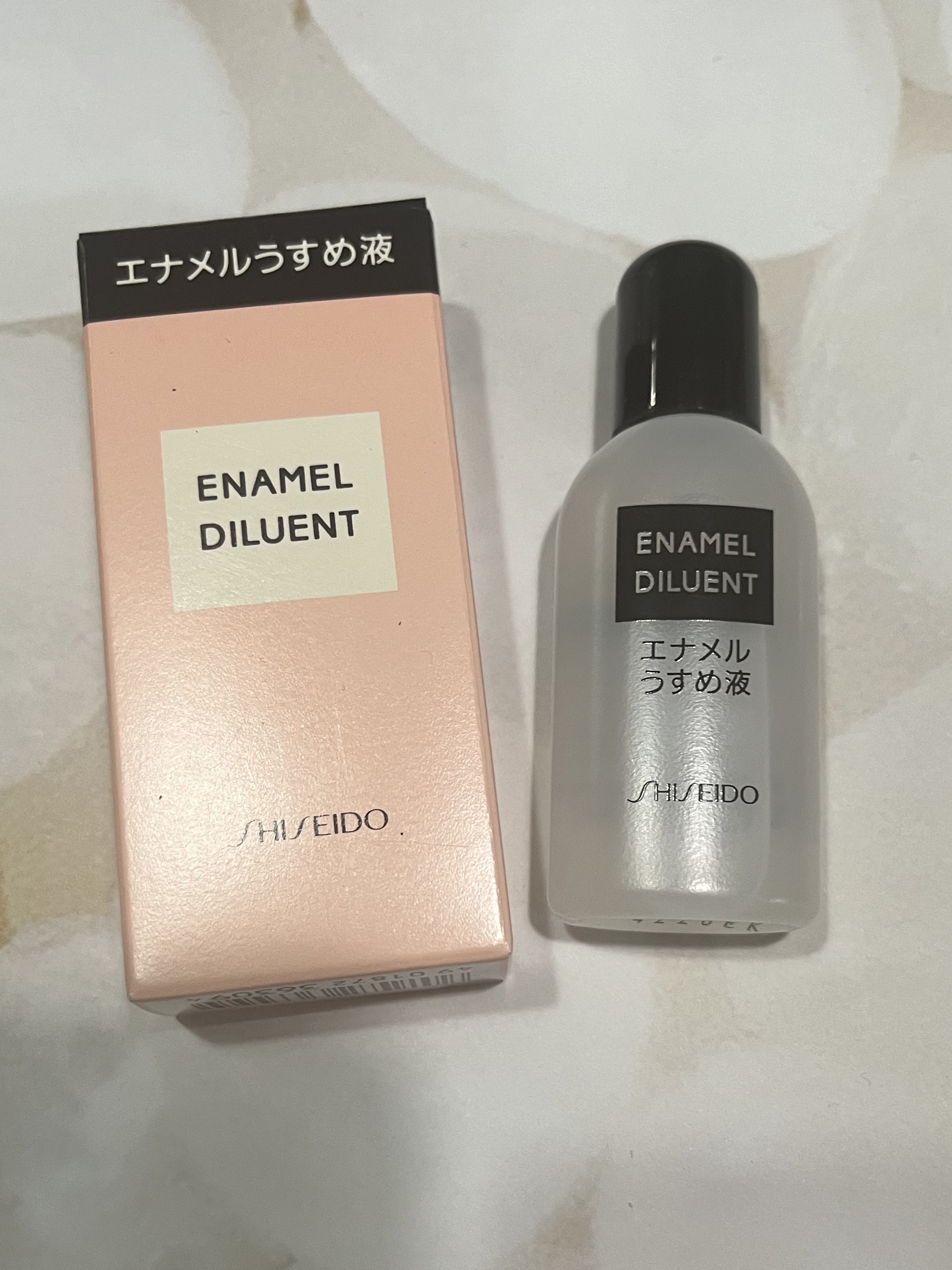 エナメル薄め液NA/SHISEIDO/ネイル用品を使ったクチコミ（1枚目）
